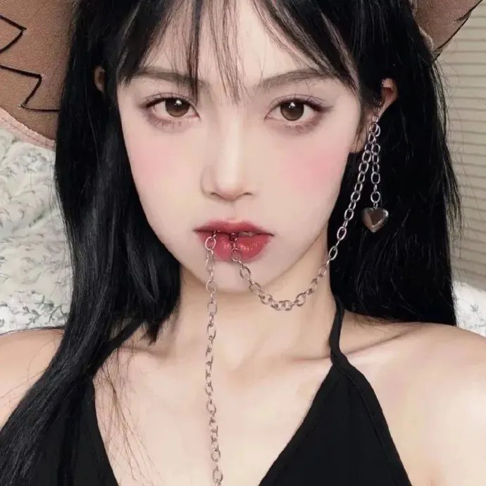 没有和解
