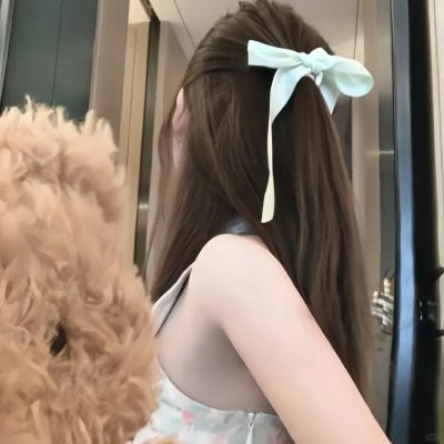 我的美丽与哀愁